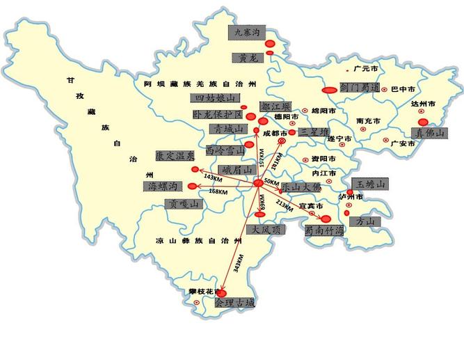 四川旅游景点分布地图_四川旅游景点分布地图图片