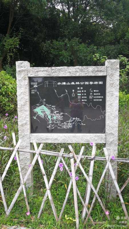 东莞水濂山公园_东莞水濂山公园开放时间