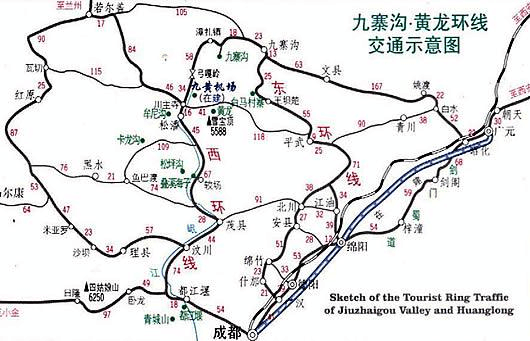 去九寨沟的路线-德阳去九寨沟的路线