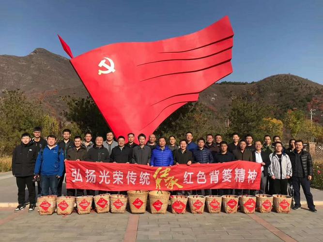 北京红色教育基地一览表_北京红色教育基地一览表 西山