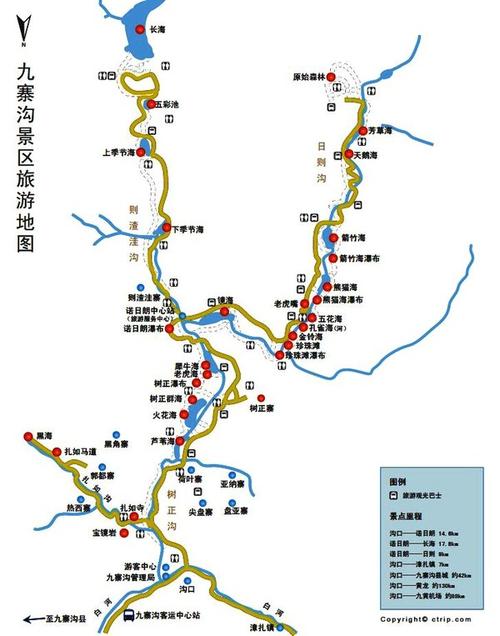 九寨沟旅游景点路线图_九寨沟的旅游线路图