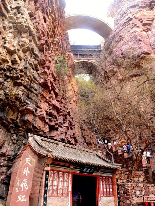 苍岩山风景名胜区_苍岩山风景名胜区景点开放了吗