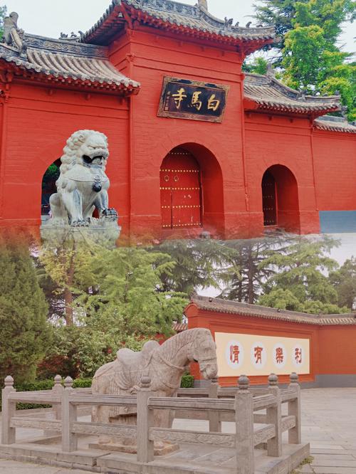 白马寺图片风景图片-白马寺图片风景图片大全