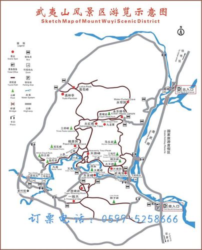 武夷山一日游路线_武夷山1日游