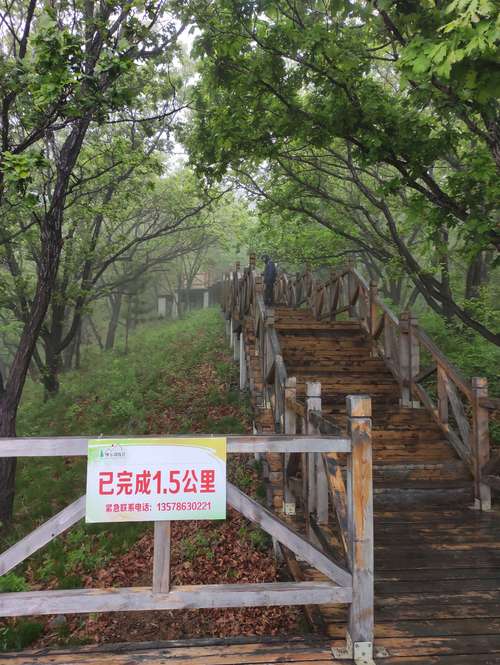 长春莲花山有什么好玩的地方-长春莲花山有什么好玩的地方?五一去