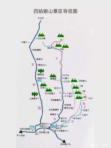 四姑娘山路线图-成都到四姑娘山路线图