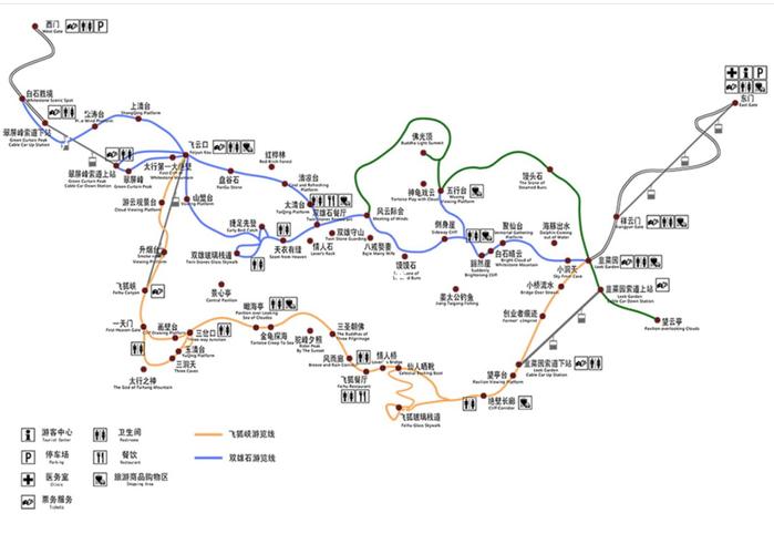 保定景点大全旅游景点自驾游_保定景点大全旅游景点自驾游路线图