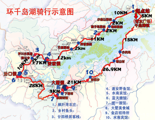 千岛湖环湖自驾线路图-千岛湖环湖自驾线路图 路线图