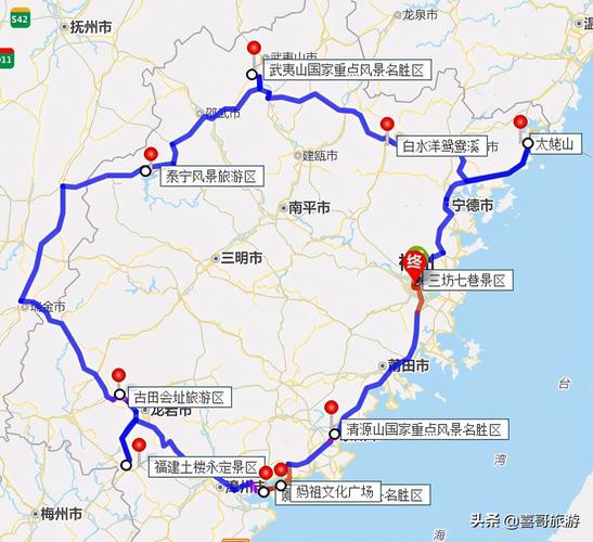 福建旅游攻略自由行路线推荐-福建旅游攻略自由行路线推荐福建有地铁咩