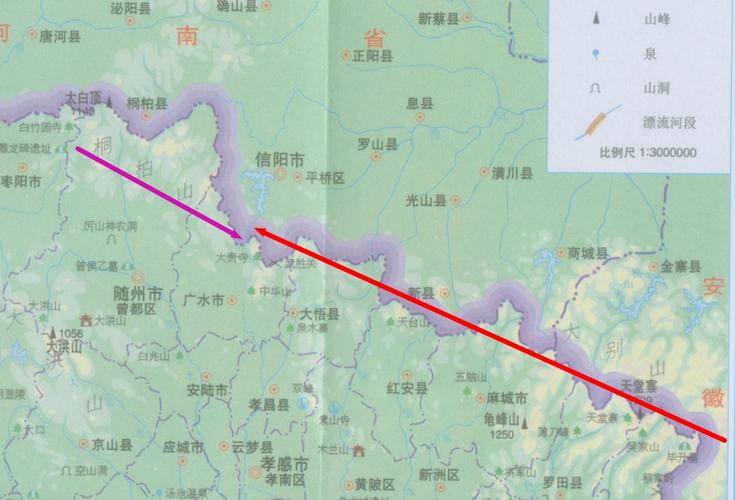 大别山在哪个省_大别山是哪个省的地方