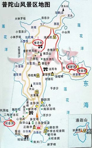 去普陀山路线攻略_济南去普陀山路线攻略